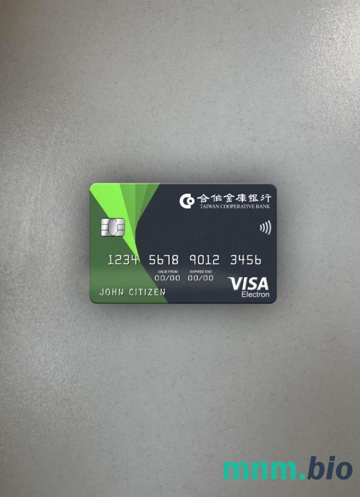 Taiwan Cooperative bank visa karta elektronowa wygląd fotograficzny skan PSD + zdjęcie
